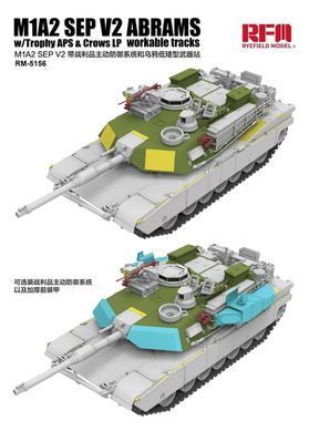 1/35 Танк&nbsp;M1A2 SEP V2 Abrams&nbsp;with&nbsp;Trophy APS and CROWS LP and workable tracks (Rye Field Model RM5156), збірна модель