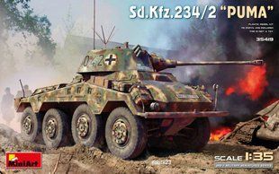 1/35&nbsp;Sd.Kfz.234/2 Puma немецкий бронеавтомобиль (MiniArt 35419), сборная модель
