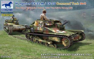 1/35 CV-35.M/CV-35 угорська командирська танкетка (Bronco Models CB35216), збірна модель