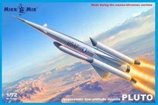 1/72 SLAM Pluto Supersonic Low-Altitude Missile американська надзвукова крилата ракета (MikroMir 72-032), збірна модель