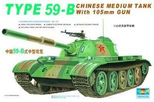 1/35 Type 59-B с 105-мм пушкой, японский средний танк (действующая модель) (Trumpeter 00314) сборная модель