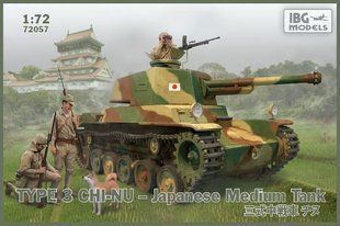 1/72 Type 3 Chi-Nu японский средний танк + фигурки (IBG Models 72057) сборная модель