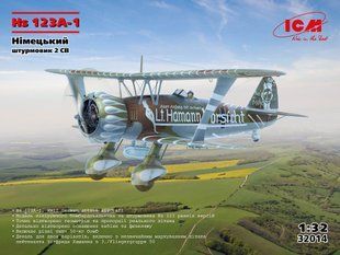 1/32 Henschel Hs-123A-1 немецкий штурмовик (ICM 32014), сборная модель
