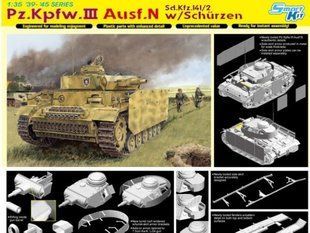 Pz.Kpfw.III ausf.N с бронеэкранами 1:35