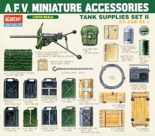 1/35 Акссессуары для танков, отсутствуют три детали, без коробки (Academy 1383 Tank Supplies Set)