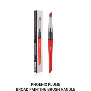 Ручка для змінних насадок-пензлів пласких, серія Phoenix Plume (DSPIAE PT-TB Broad Painting Brush Handle)