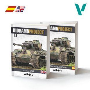 Посібник "Diorama Project 1.1 &ndash; AFV at War" (англійською мовою)