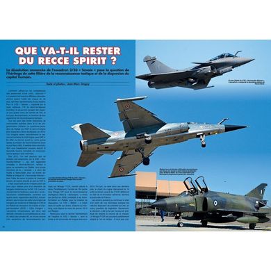 Raids Aviation #13 Juin-Juillet 2014. Журнал про сучасну авіацію (французькою мовою)