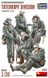 1/35 Немецкие солдаты дивизии Totenkopf, Харьков 1943 года, 5 фигур со смоляными головами, сборные пластиковые (Miniart 35397)