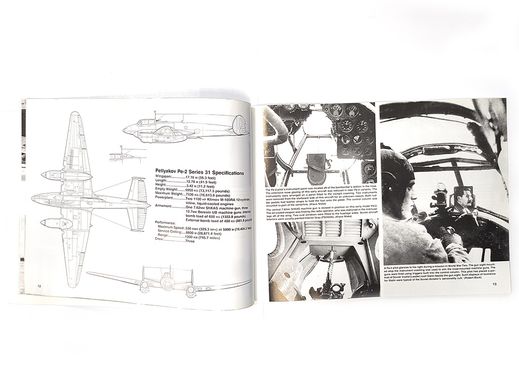 Книга "Petlyakov Pe-2 in action" by Hans-Heiri Stapfer, Don Greer, John Lowe, Richard Hudson. Aircraft Number 181. Squadron/Signal Publications (англійською мовою)