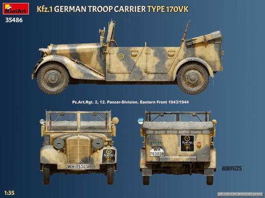 1/35 Автомобіль Kfz.1 Type 170VK Troop Carrier (Miniart 35486), збірна модель