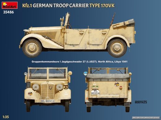 1/35 Автомобіль Kfz.1 Type 170VK Troop Carrier (Miniart 35486), збірна модель