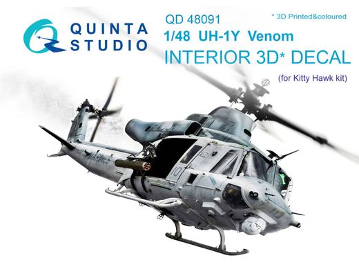 1/48 Обьемная 3D декаль для вертолета UH-1Y Venom, интерьер (Quinta Studio QD48091)