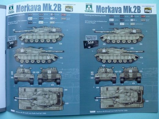 1/35 Merkava Mk.2B израильский танк (Takom 2080) сборная модель