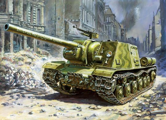 1/72 ІСУ-122 радянська САУ, серія "Складання без клею", збірна модель