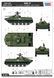 1/35 БМД-1П бойова машина десанта (Hobbyboss 80154), збірна модель