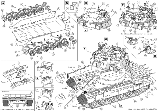 1/72 Т-90 основний бойовий танк (ACE 72163), збірна модель