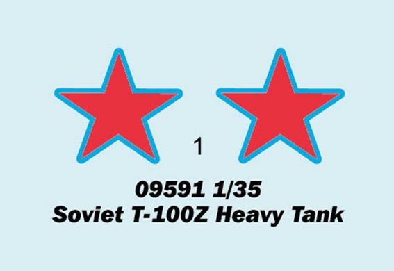 1/35 Т-100З радянський важкий танк (Trumpeter 09591), збірна модель