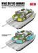 1/35 Танк&nbsp;M1A2 SEP V2 Abrams&nbsp;with&nbsp;Trophy APS and CROWS LP and workable tracks (Rye Field Model RM5156), збірна модель