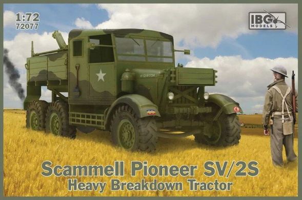 1/72 Scammell Pioneer SV/2S тяжелый тягач (IBG Models 72077), сборная модель