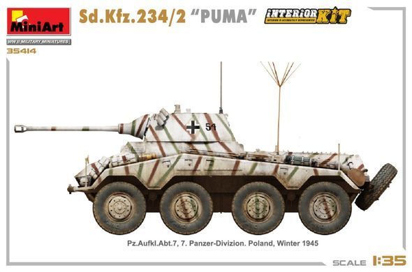 1/35&nbsp;Sd.Kfz.234/2 Puma німецький бронеавтомобіль (MiniArt 35419), збірна модель