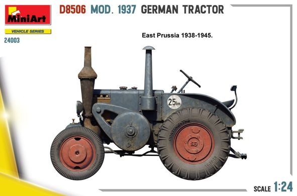1/24 Lanz Bulldog D8506 зразка 1937 року, німецький трактор (Miniart 24003), збірна модель