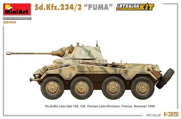 1/35&nbsp;Sd.Kfz.234/2 Puma німецький бронеавтомобіль (MiniArt 35419), збірна модель