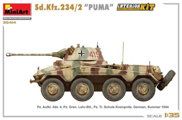 1/35&nbsp;Sd.Kfz.234/2 Puma німецький бронеавтомобіль (MiniArt 35419), збірна модель
