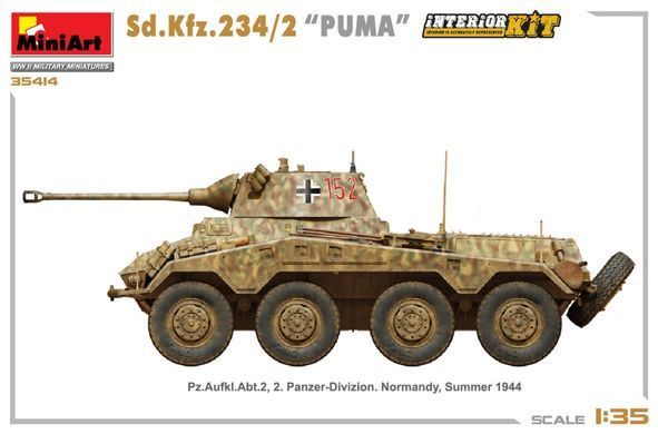 1/35&nbsp;Sd.Kfz.234/2 Puma німецький бронеавтомобіль (MiniArt 35419), збірна модель