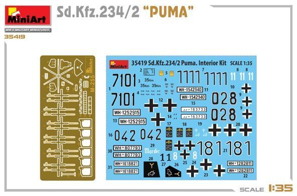 1/35&nbsp;Sd.Kfz.234/2 Puma німецький бронеавтомобіль (MiniArt 35419), збірна модель