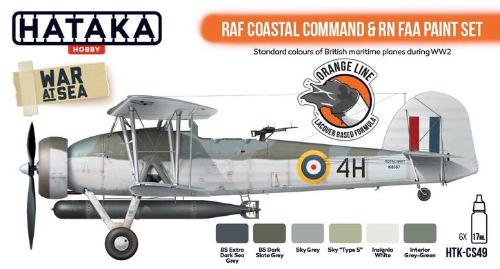 Набор красок RAF Coastal Command and RN FAA, 6 шт (Orange Line) Hataka CS-49
