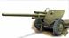 1/72 Американська 3-дюймова протитанкова гармата M5 на лафеті M6, пізній варіант (ACE 72531), збірна модель
