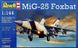 1/144 МиГ-25 реактивный истребитель-перехватчик (Revell 03969) сборная модель БЕЗ КОРОБКИ