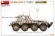 1/35&nbsp;Sd.Kfz.234/2 Puma німецький бронеавтомобіль (MiniArt 35419), збірна модель