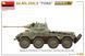 1/35&nbsp;Sd.Kfz.234/2 Puma німецький бронеавтомобіль (MiniArt 35419), збірна модель