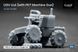1/72 Український НРК "Лють" з кулеметом ПКТ, 4х збірні моделі, 3D-друк (ScaleX VG72001)