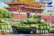 1/35 Chinese PLA ZTZ-99A1 китайский основной боевой танк (Bronco Models 35040) сборная модель