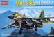 1/48 Истребитель МиГ-29А "9-12"&nbsp;Fulcrum A (Academy 2116), сборная модель