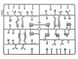 1/35 Розрахунок протитанкового комплексу "Стугна-П": пульт, ПТРК та чотири фігури (ICM 35750), збірні пластикові