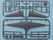 1/144 Junkers Ju-52/3m + клей + краска + кисточка (Revell 64843)