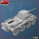 1/35&nbsp;Sd.Kfz.234/2 Puma німецький бронеавтомобіль (MiniArt 35419), збірна модель