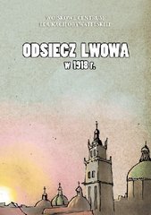 Комикс "Odsiecz Lwowa w 1918 r." Roman Gajewski, Witold Rawski (на польском языке)