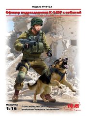 120мм Сотрудник подразделения IDF K-9 OKETZ с собакой (ICM 16102), сборная фигура, пластиковая