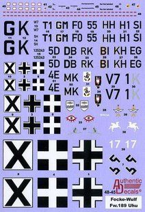 1/48 Декаль для самолета Focke-Wulf FW-189 Uhu (Authentic Decals 4845)