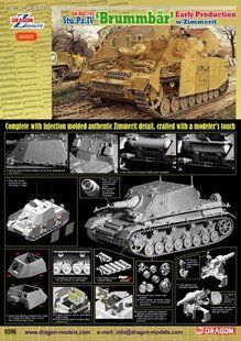 Sd.Kfz.166 Stu.Pz.IV Brummbar ранняя модификация с циммеритом 1:35