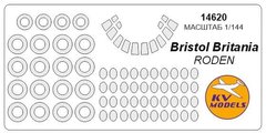 1/144 Окрасочные маски для остекления, дисков и колес самолета Bristol 175 Britania (для моделей Roden) (KV models 14620)
