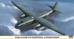 Arado Ar-234B-2/N + радар Naxos 1:48
