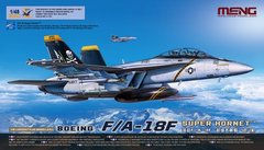 1/48 Boeing F/A-18F Super Hornet американський двомісний палубний багатоцільовий винищувач (Meng Model LS-013), збірна модель