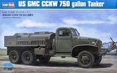 1/35 GMC CCKW 750 паливозаправник (HobbyBoss 83830), збірна модель