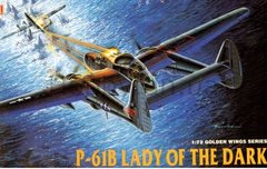 Northrop P-61B Black Widow "Lady of the Dark" 1:72